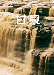 久久精品综合视频
